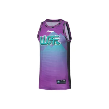 LiNing Basketball Collection Basketball Jersey Men's Hyacinth Purple