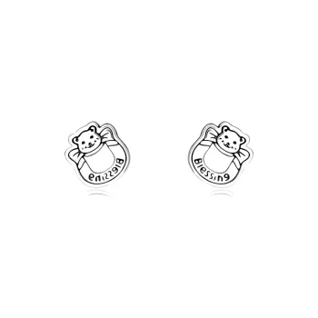 Universe Search Alloy Stud Earrings Women's