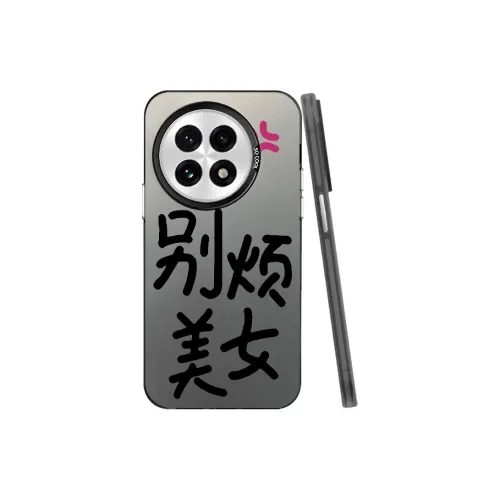 HASEE Phone Cases