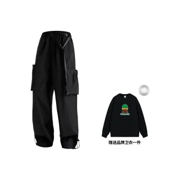 Premier 55 Casual Pants Unisex