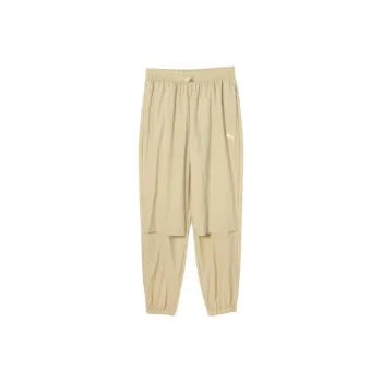 PUMA METROPOLITAN RIDERUV Casual Pants Men's Ecru