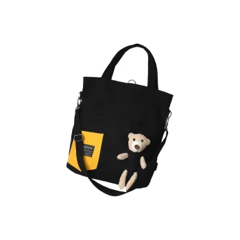 G FAVOR Canvas Bag, Shoulder Bag, Handbag Unisex Multicolor