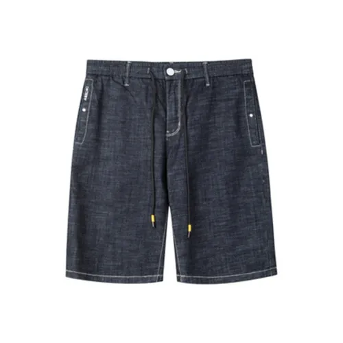 Tonlion Denim Shorts The Same Model In The Mall Men's Dark Denim Blue
