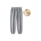 Light Gray Fleece-Lined