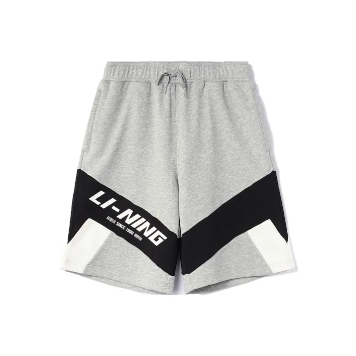 LINING Sports Fashion Collection Sports Shorts Men Gray-0