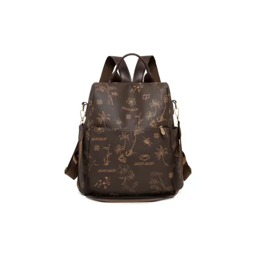 SUN EARTH &U Soft Leather Backpack Unisex Brown/White