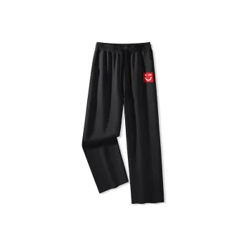 MINISO Casual Pants Unisex