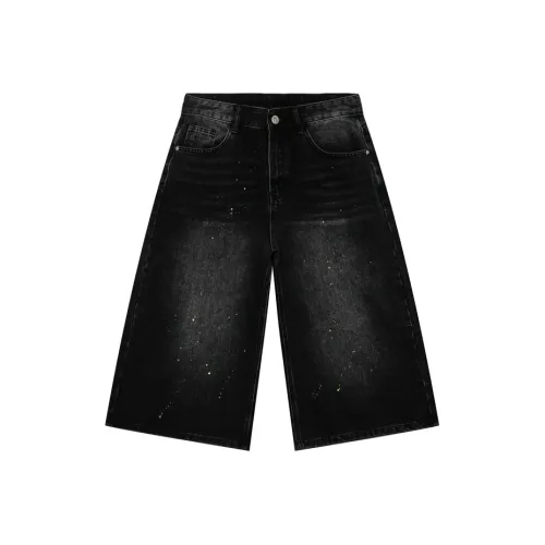 Voguo Relay Mid Rise 7/8 Denim Shorts Unisex