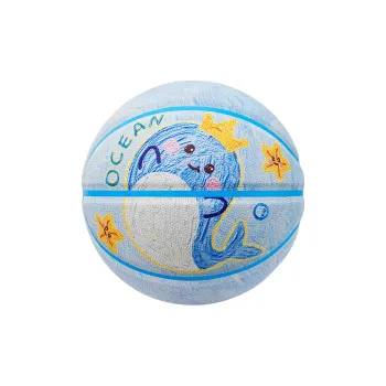 Kuangmi PU Basketball Sky Blue Size 4 5 Size Street Training Kids'