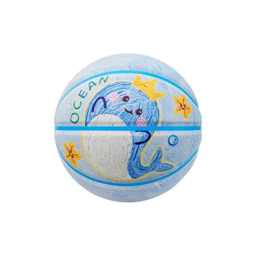 Kuangmi PU Basketball Sky Blue Size 4 5 Size Street Training Kids'
