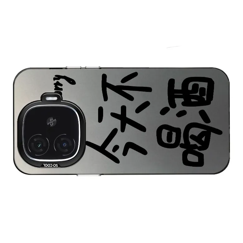YUDACHUAN Phone Cases-2