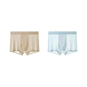 Cotton Gene Underpants Men's 2 Pack
