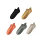 5-Pack (Black+Ginger Yellow+Orange+Army Green+Khaki)