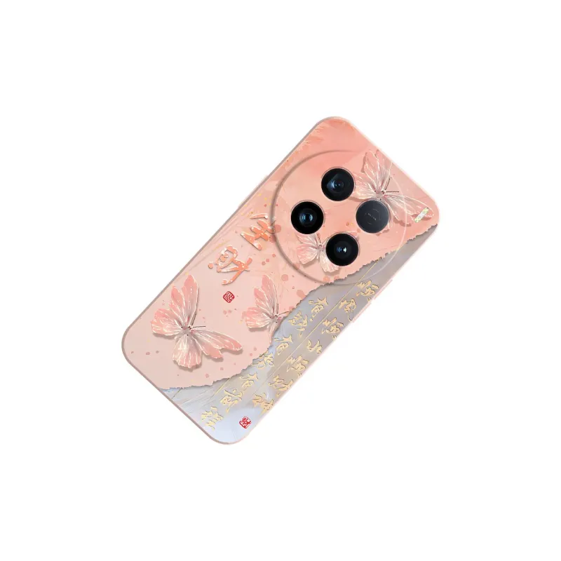 TUNAMEI Phone Cases-6