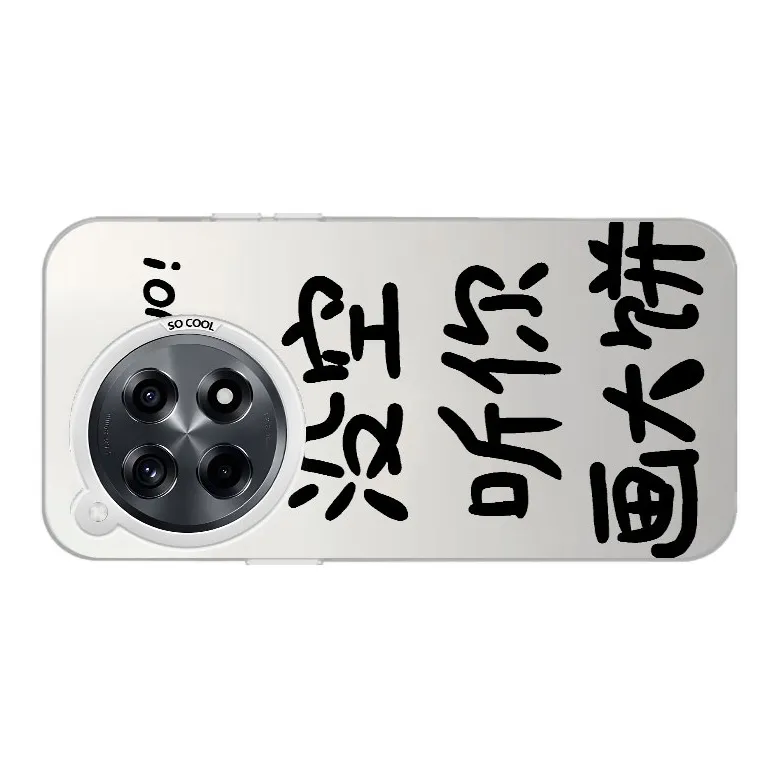 YUDACHUAN Phone Cases-12