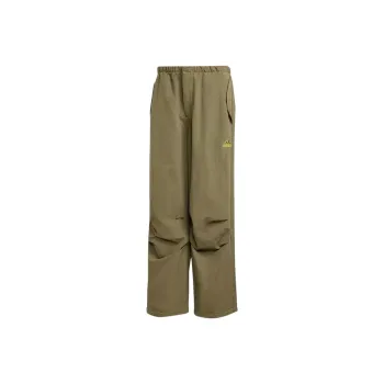Adidas Parachute Pants
