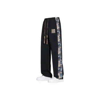 Paddy Julia Casual Pants Unisex