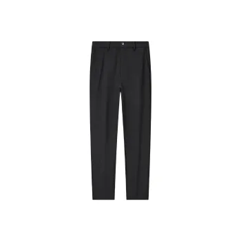 Jiumuwang Men's Pants Expert Business Travel Comfortable Pants SS25 Casual Pants Men's