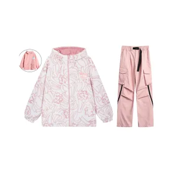 WANCHAO CP Casual Sportswear Unisex