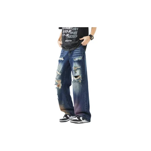 ORMY Jeans Unisex Desert Camouflage Blue Gray