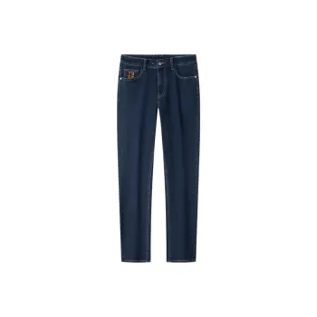 Montagut FW24 Jeans Men's Dark Royal Blue