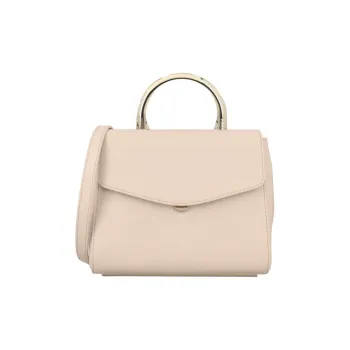 Furla Leather One Shoulder Handbag Women's Beige