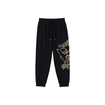 Boy London Casual Pants Unisex Black