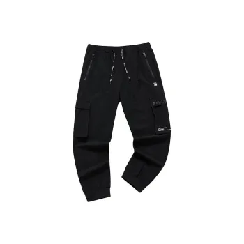 FILA Athletics Casual Pants Men's Pitch Black