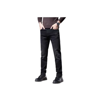 Glona Klio Jeans Unisex Black