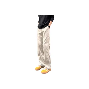NEAR HERE Trendy Essential Casual Pants Unisex