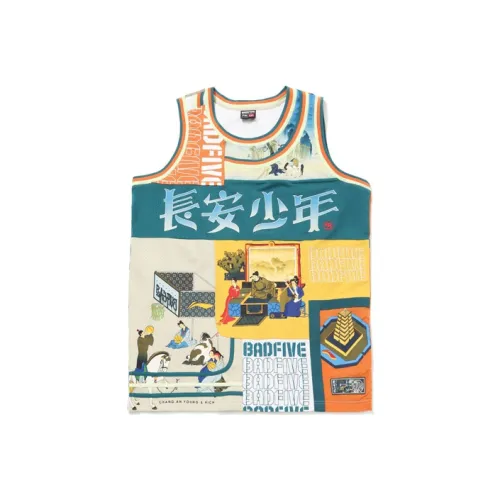 LINING Basketball Jerseys Men Multicolor