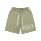 Gray Green
