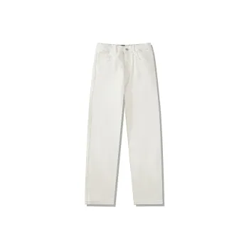 I'm David Casual Pants Unisex