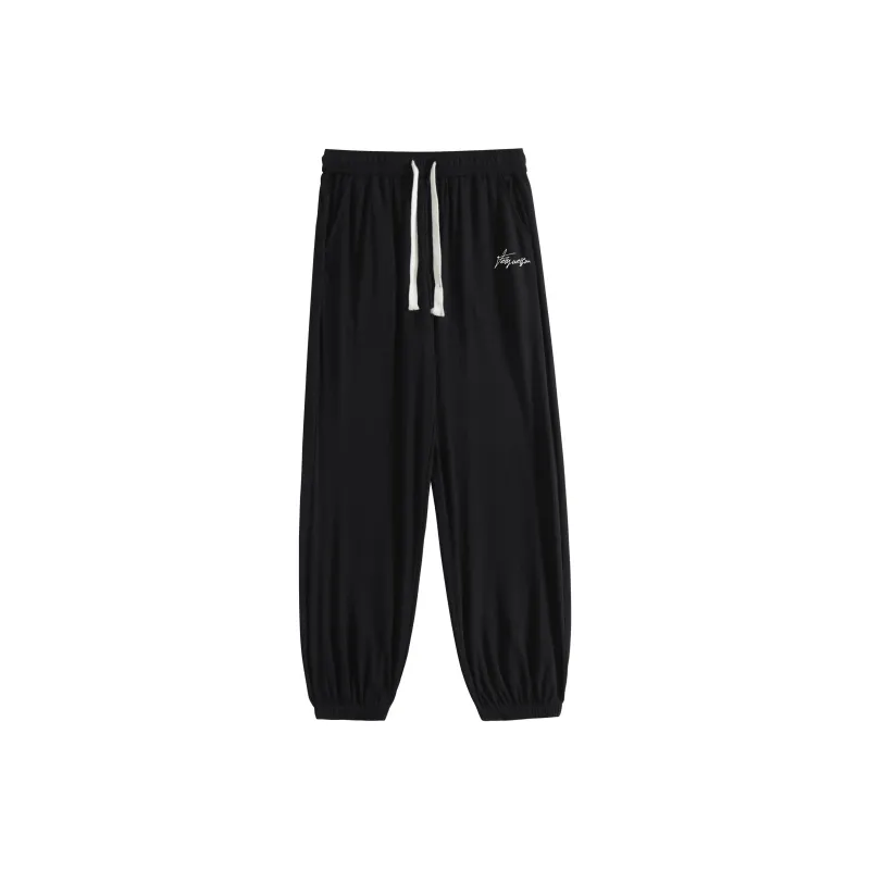 Feiyue Casual Pants Unisex-4