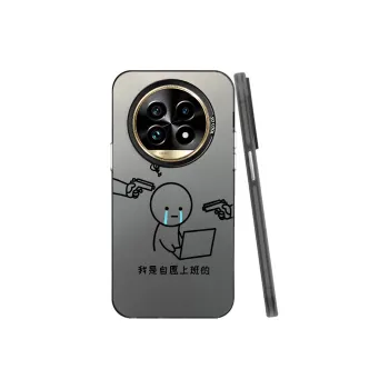 YIBAOBAO Phone Cases