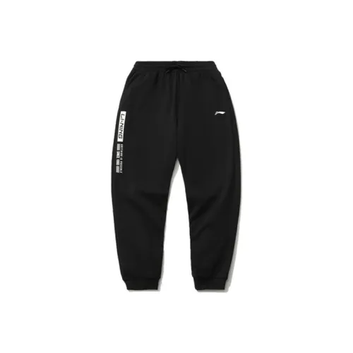 LINING Sports Fashion Collection Sports Pants Men Black