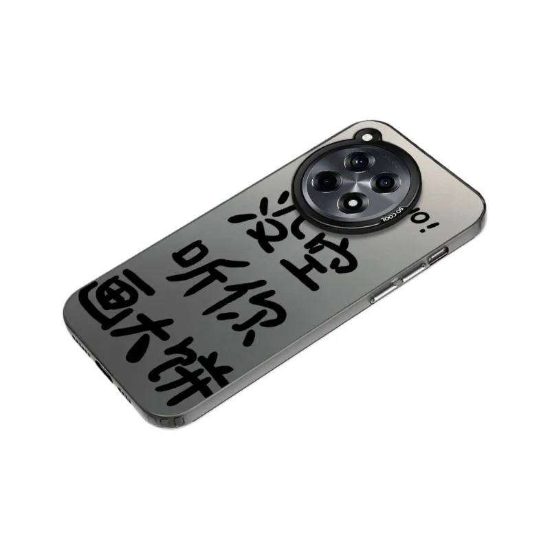 YUDACHUAN Phone Cases-5