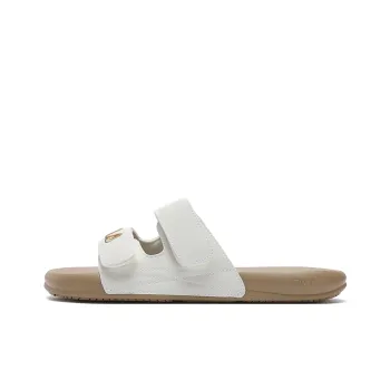 FILA DRIFTER 2 Slip Resistant Slide Slippers Women's Milk White