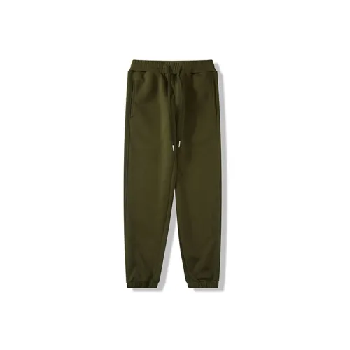 I'm button Casual Pants Unisex