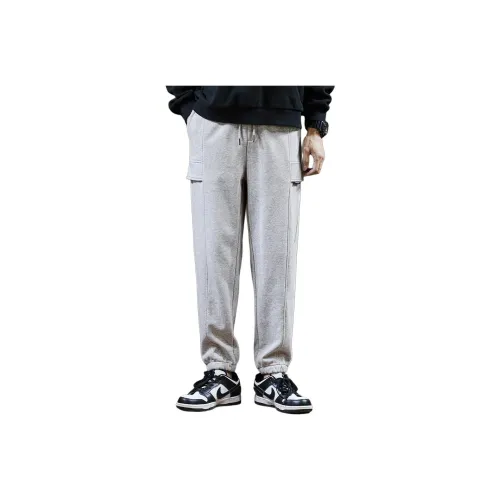 Tonlion Casual Pants Men's Light Heather Gray