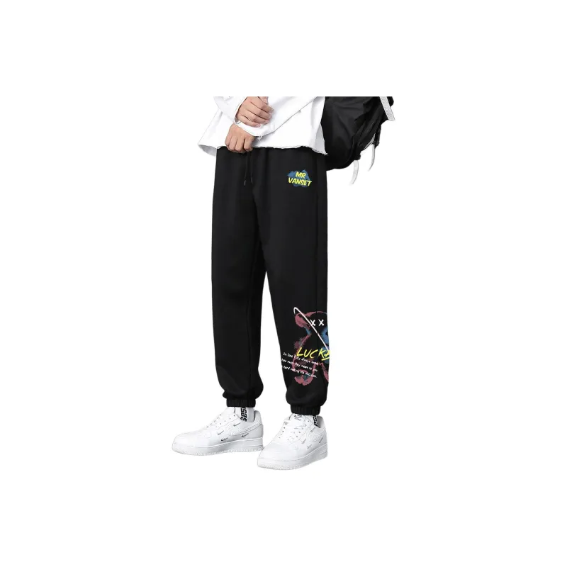 Moce Casual Pants Men-2