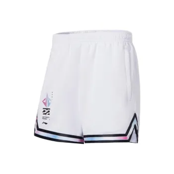 LiNing SS22 Casual Shorts Men's White