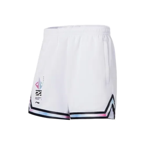 LiNing SS22 Casual Shorts Men's White
