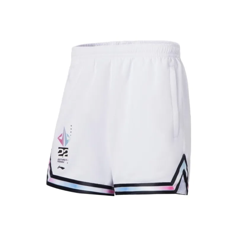 LiNing SS22 Casual Shorts Men's White-0
