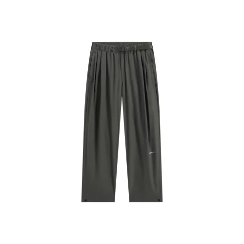 Kappa Casual Pants Men's Pine Scent Green