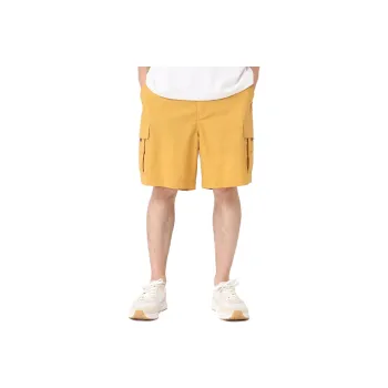 Columbia Casual Shorts Men Yellow