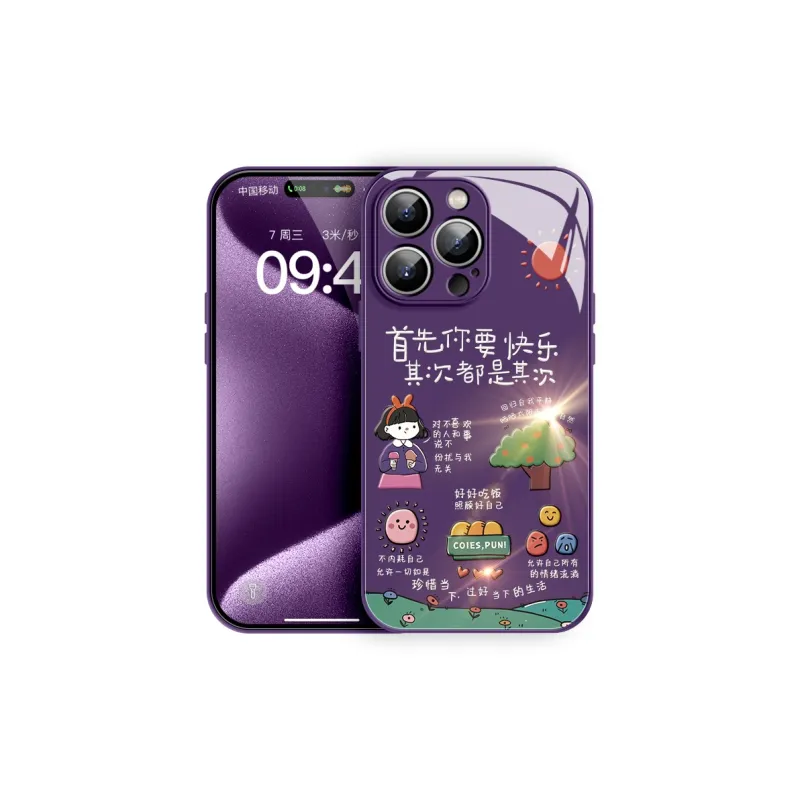 Lingtao Phone Cases-1
