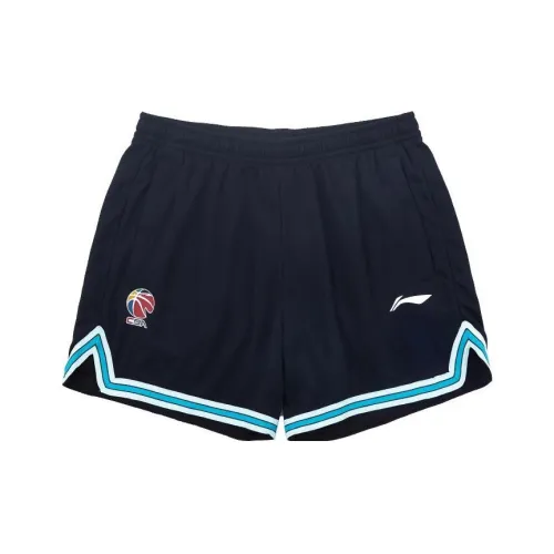 LiNing CBA Collection Basketball Shorts Men's Black