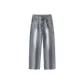 Smoke Gray