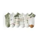 Green Small Flower 5 Pack